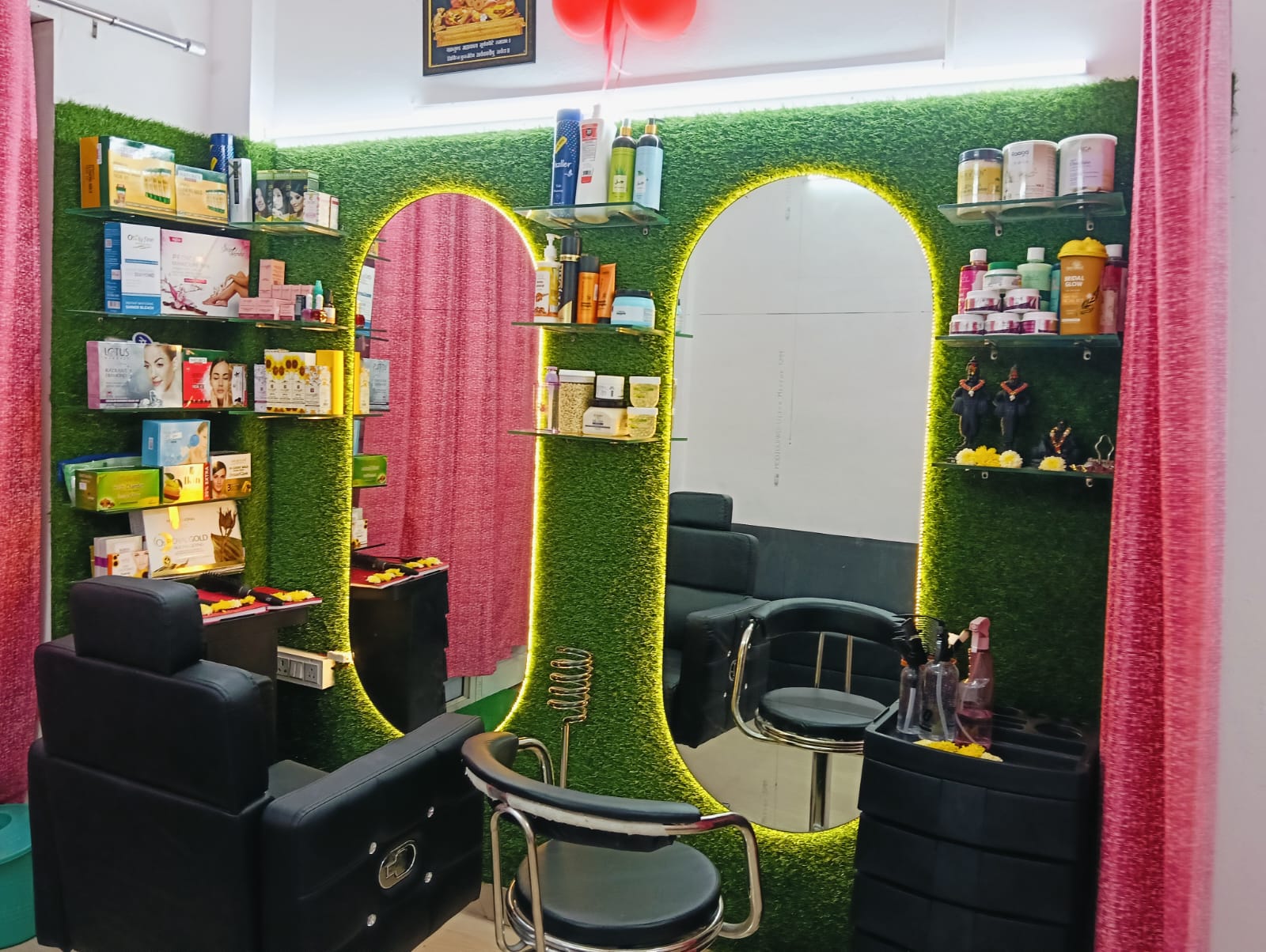Anuradha Beauty Parlour